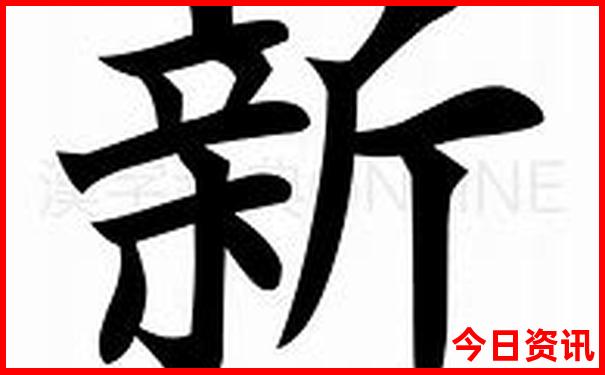 福鼎有哪些旅游景点