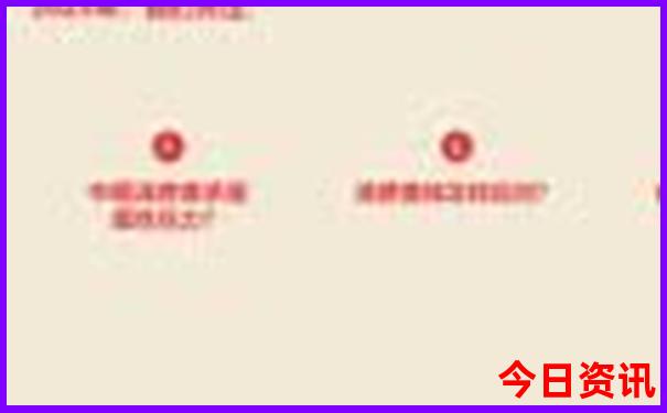 清晖园附近有什么景点好玩