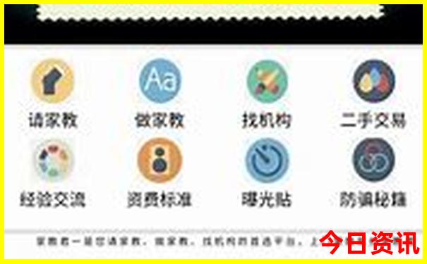 暑假哪个省比较凉快
